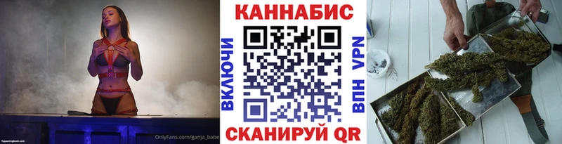 МАРИХУАНА Порхов