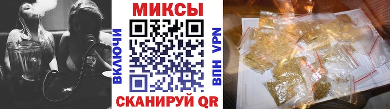 Бутират оксана  дарк нет наркотические препараты  Порхов 