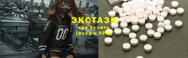 наркотики Аркадак