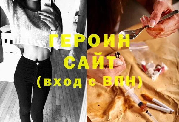 наркотики Аркадак