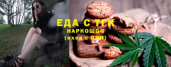 наркотики Аркадак