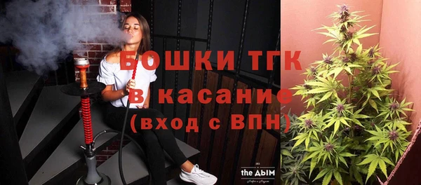 наркотики Аркадак