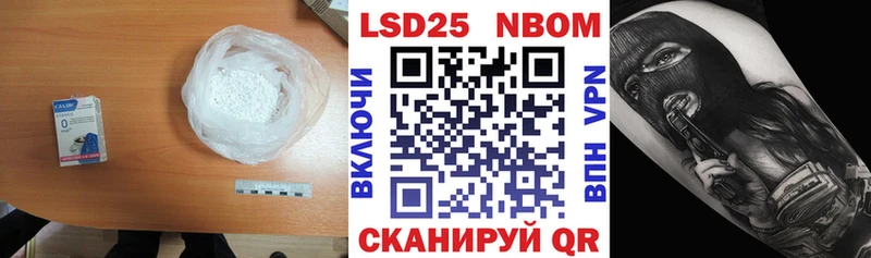 Лсд 25 экстази ecstasy  Порхов 