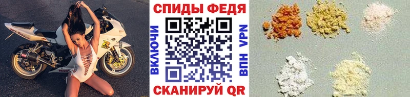 даркнет сайт  Порхов  Первитин винт 