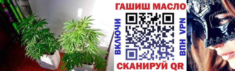 Дистиллят ТГК вейп с тгк  Порхов 